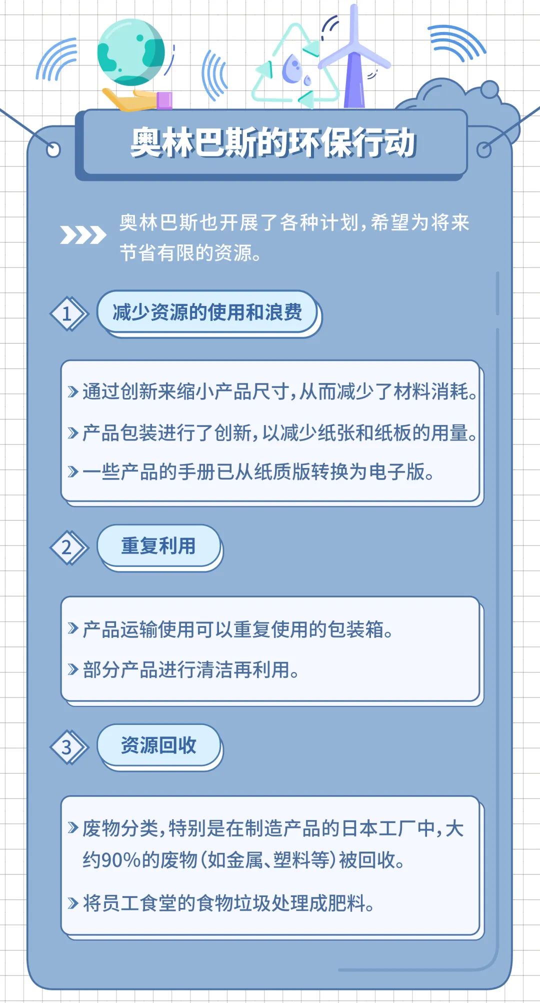 1599708896116032.jpg 微信圖片_20200910113408.jpg