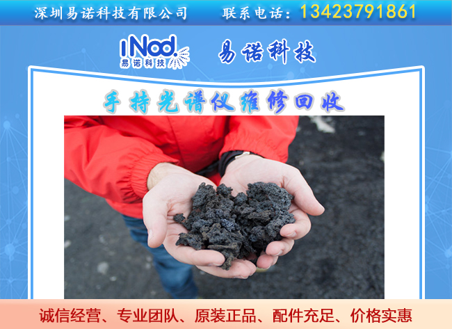 鐵礦石價(jià)格漲幅，鐵礦石貿(mào)易