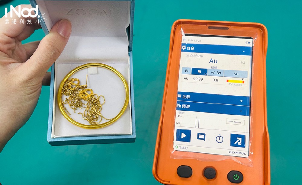 奧林巴斯手持光譜儀為什么被稱(chēng)為18k金和足金的辨別利器？