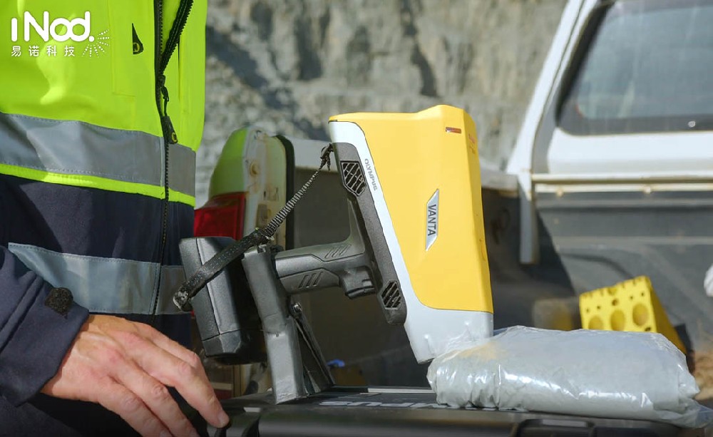 剛果金勘礦的老板必看?。W林巴斯手持式光譜儀在鈷礦石開(kāi)采中的應(yīng)用